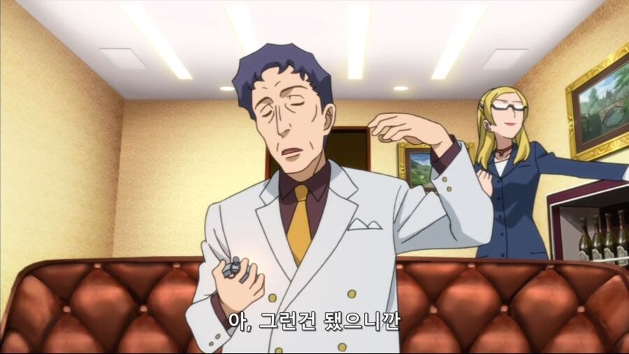 어느 악역이 세계정복을 하지 않는 이유_4.jpg
