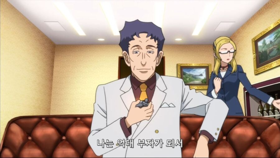 어느 악역이 세계정복을 하지 않는 이유_6.jpg