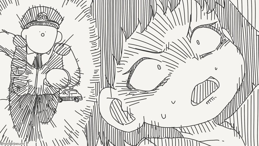 의외로 별 소용 없다는 피임 방법. manga_4.jpg