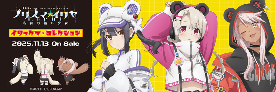 프리야)이리야 신상 콜라보_1.jpg