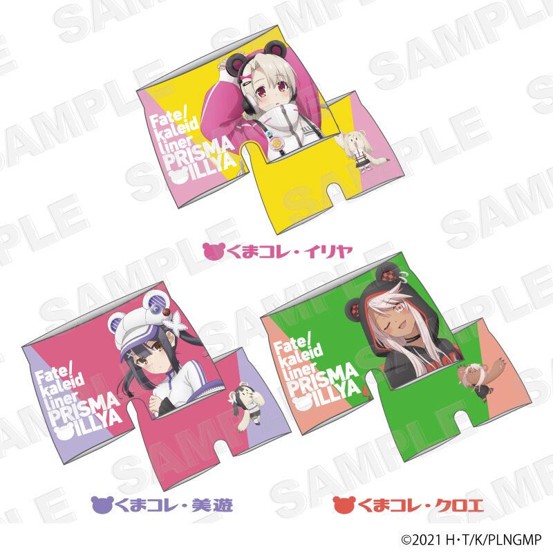 프리야)이리야 신상 콜라보_4.jpg