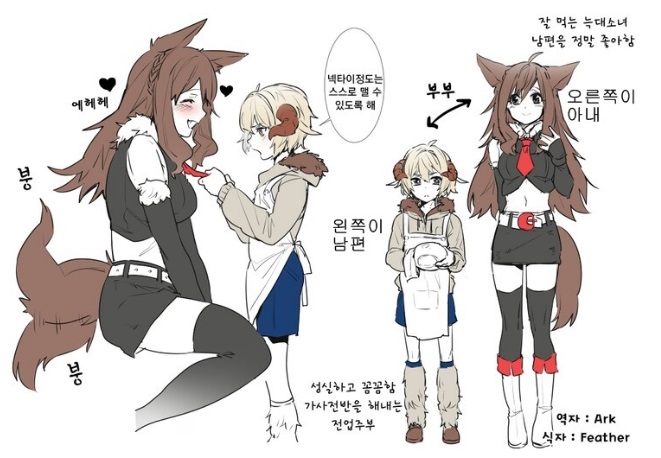 다정한 부부_1.jpg