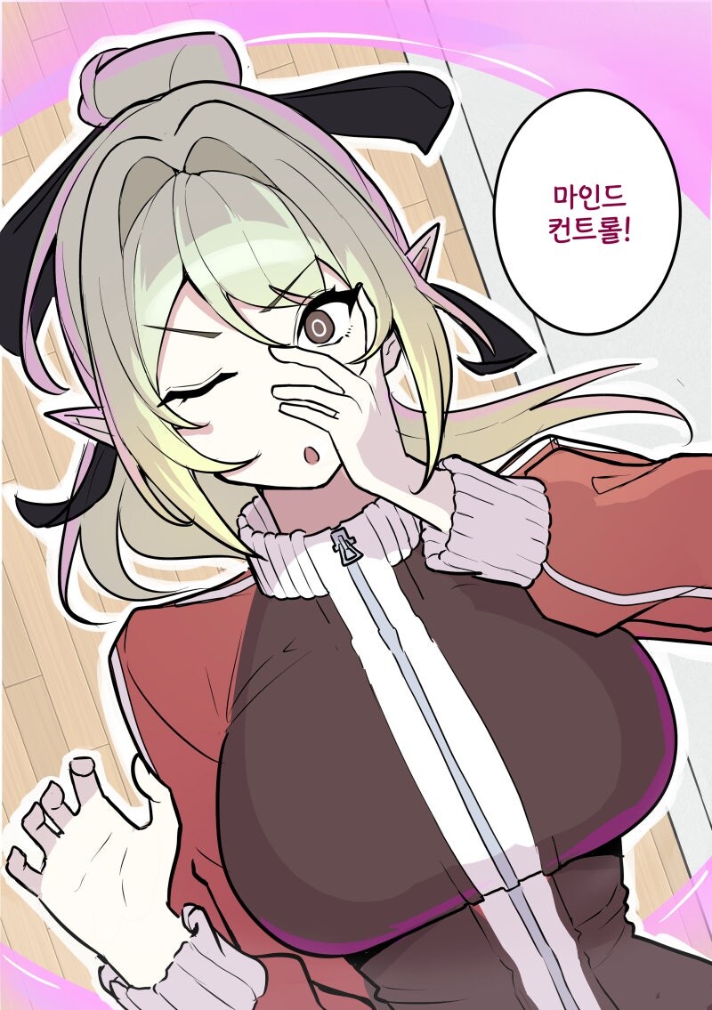 짝사랑하고 있는 초능력 엘프소녀와 체육시간 만화_2.jpg