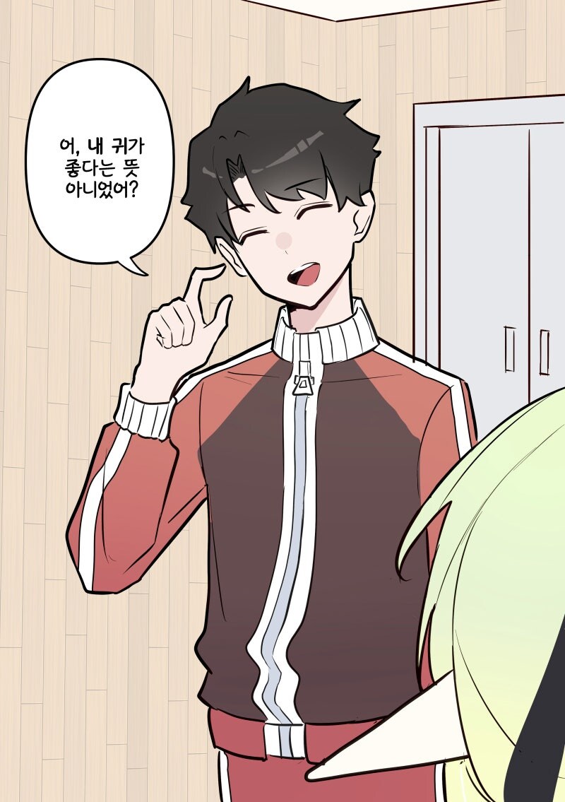 짝사랑하고 있는 초능력 엘프소녀와 체육시간 만화_7.jpg