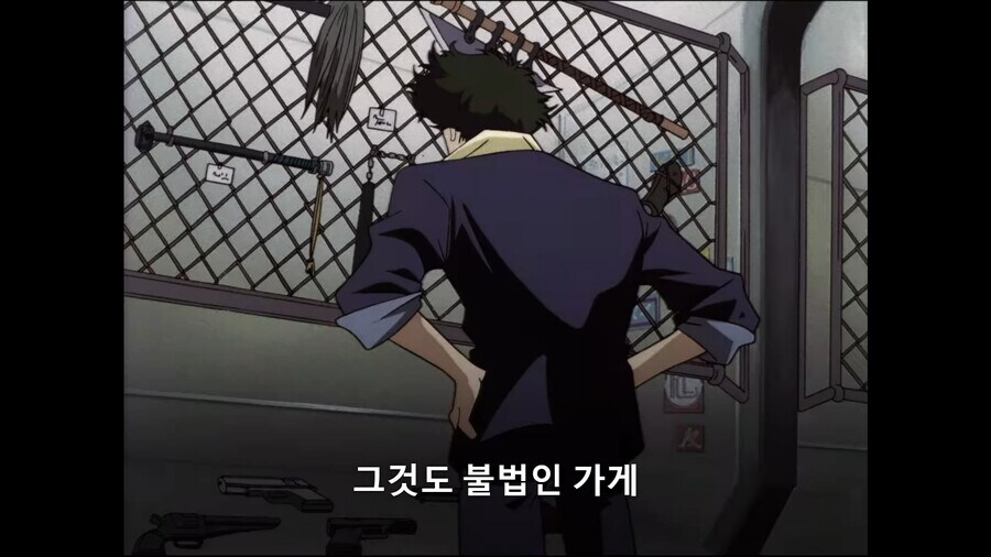 이봐 형씨 정보를 얻고싶으면 성의를 보이라고!_2.jpg