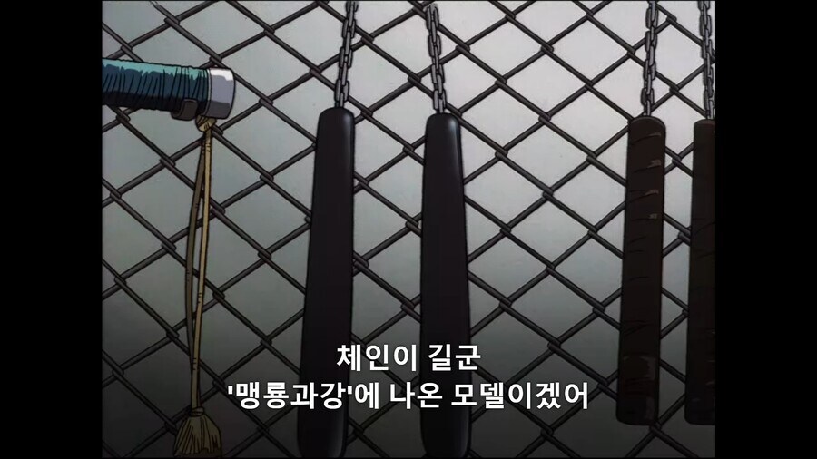 이봐 형씨 정보를 얻고싶으면 성의를 보이라고!_6.jpg