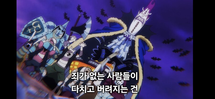원피스) 애니가 멋대로 해석했는데 납득한 장면_2.jpg