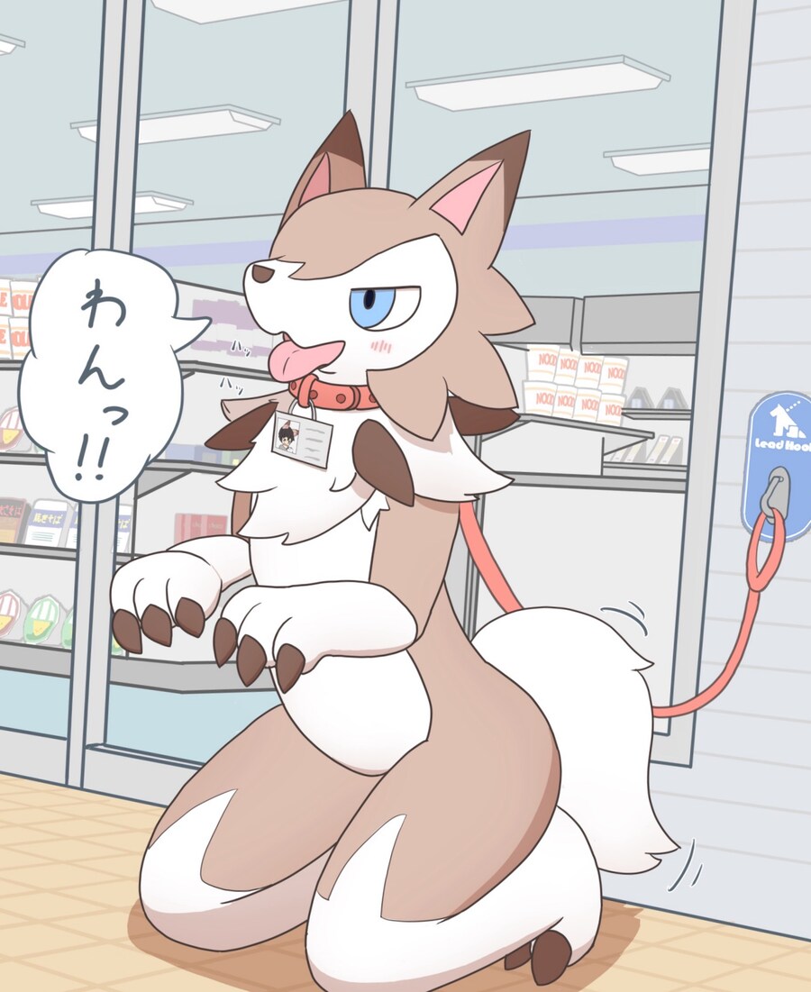 선물 받는 만화_4.jpg