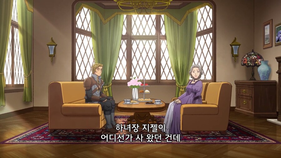 이세계식당]은화 3천개의 가치가 있는 디저트_4.jpg