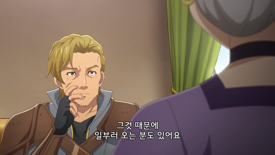 이세계식당]은화 3천개의 가치가 있는 디저트_9.jpg