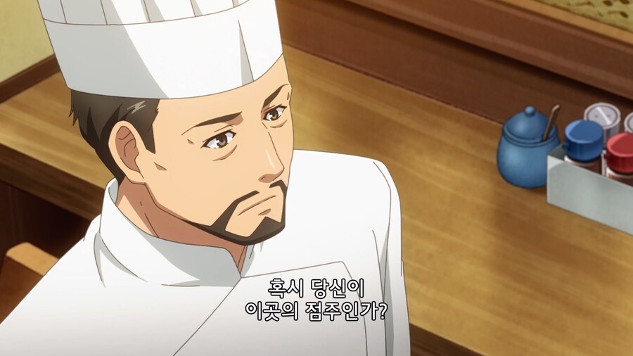 이세계식당]이렇게 맛있는 디저트를 만들다니 대단하잖아!_1.jpg