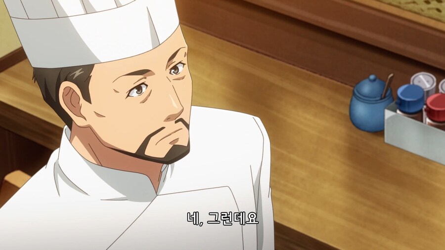 이세계식당]이렇게 맛있는 디저트를 만들다니 대단하잖아!_2.jpg