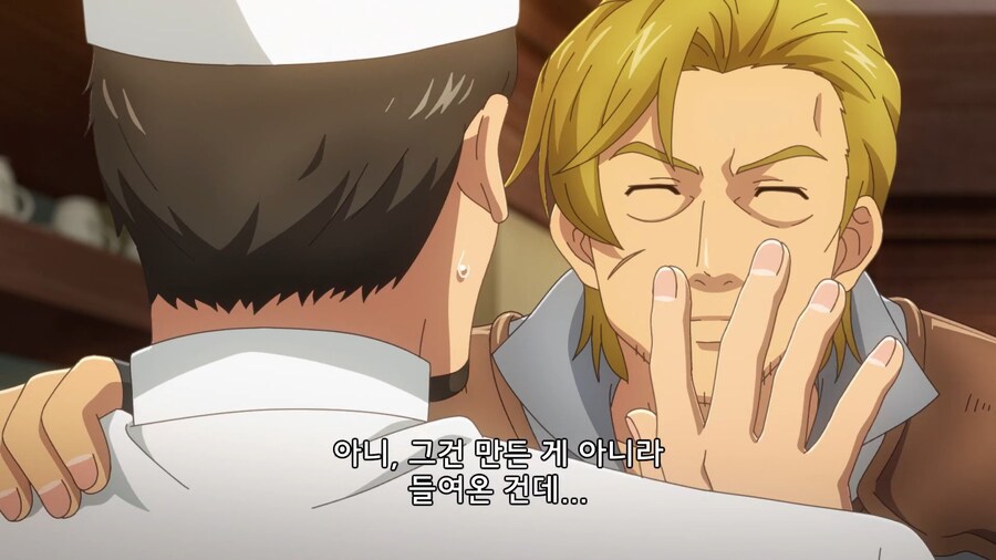 이세계식당]이렇게 맛있는 디저트를 만들다니 대단하잖아!_5.jpg