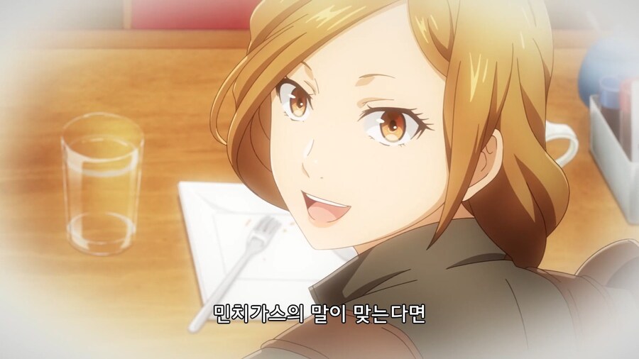 이세계식당]의뢰 보고가 늦어지는 이유_3.jpg