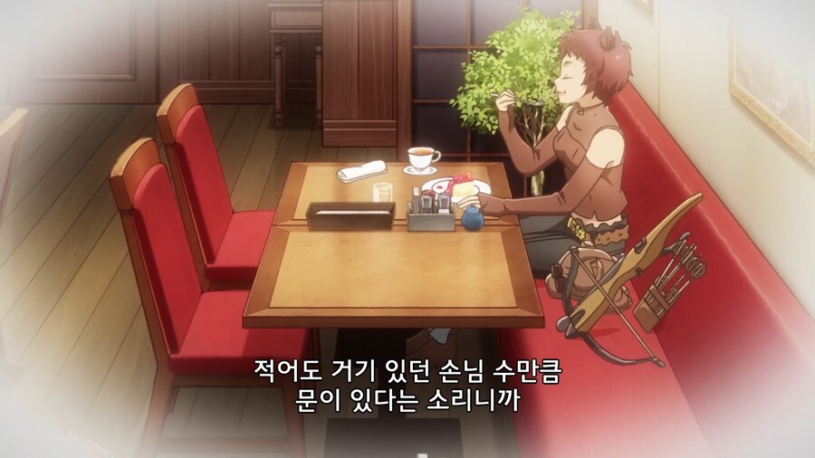 이세계식당]의뢰 보고가 늦어지는 이유_4.jpg