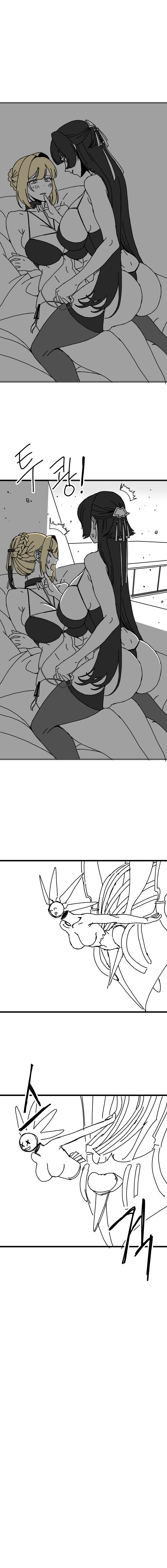 젠레스)미야비의 과거의 나를 베는 수행 .manwha_4.jpg