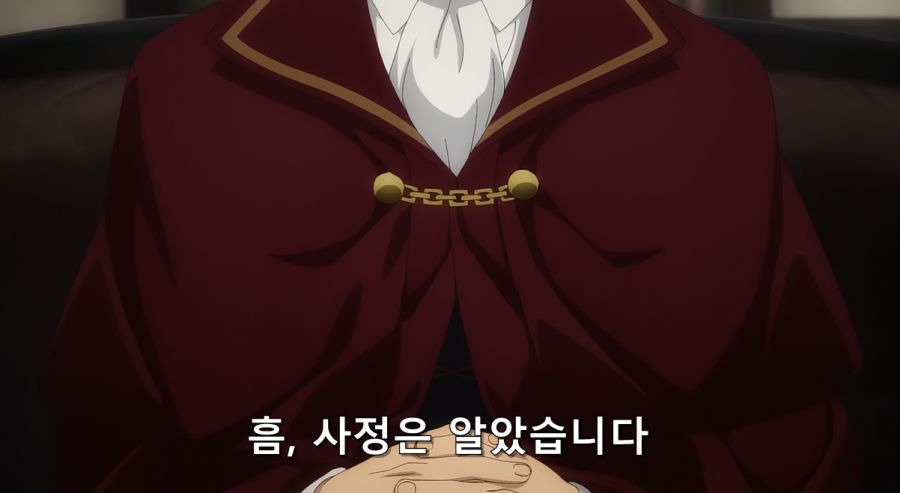 일류 노예 상인이 노예를 파는 방법_1.jpg