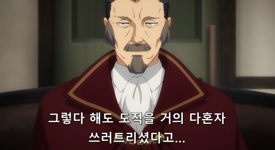 일류 노예 상인이 노예를 파는 방법_2.jpg