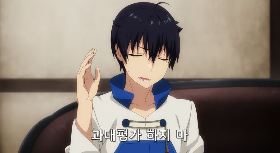 일류 노예 상인이 노예를 파는 방법_3.jpg