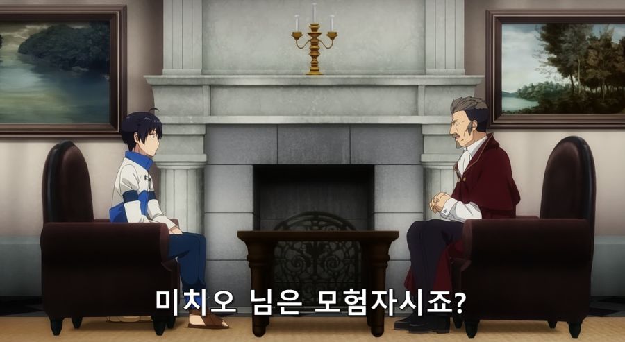 일류 노예 상인이 노예를 파는 방법_6.jpg