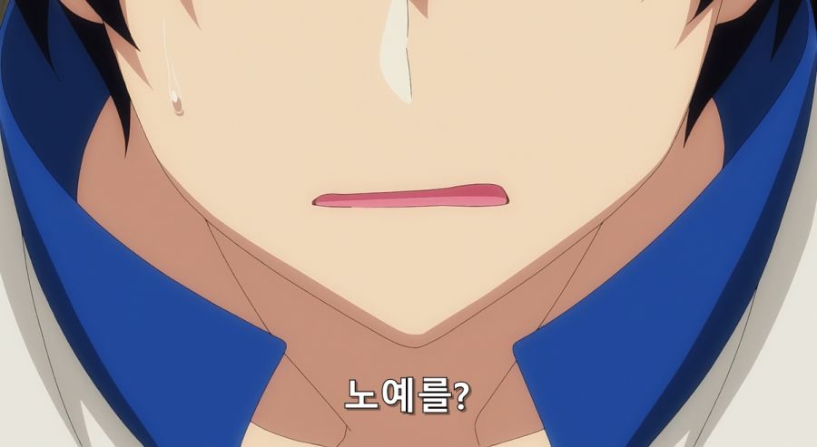 일류 노예 상인이 노예를 파는 방법_9.jpg