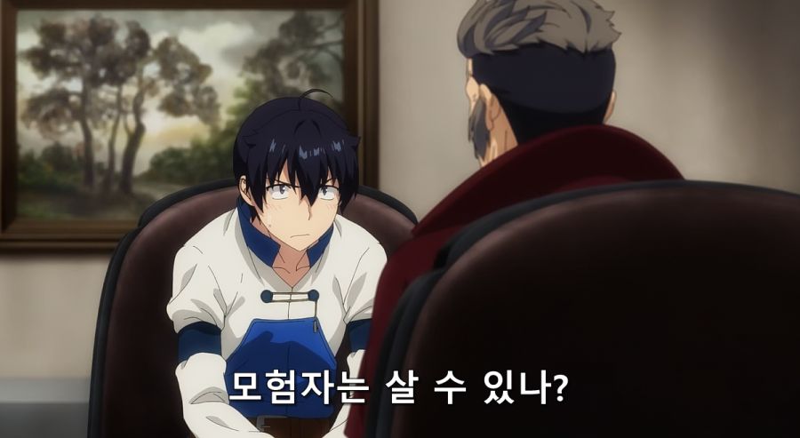 일류 노예 상인이 노예를 파는 방법_10.jpg