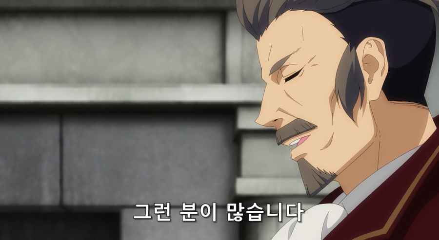 일류 노예 상인이 노예를 파는 방법_11.jpg