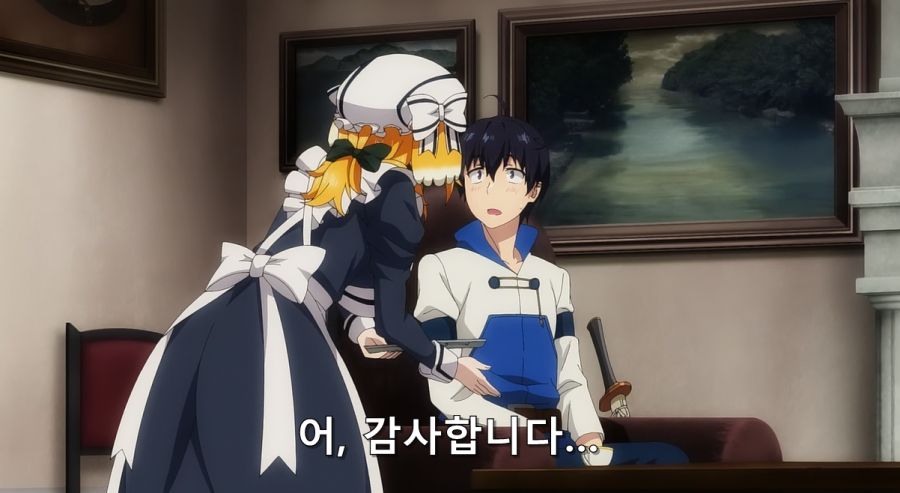 일류 노예 상인이 노예를 파는 방법_16.jpg