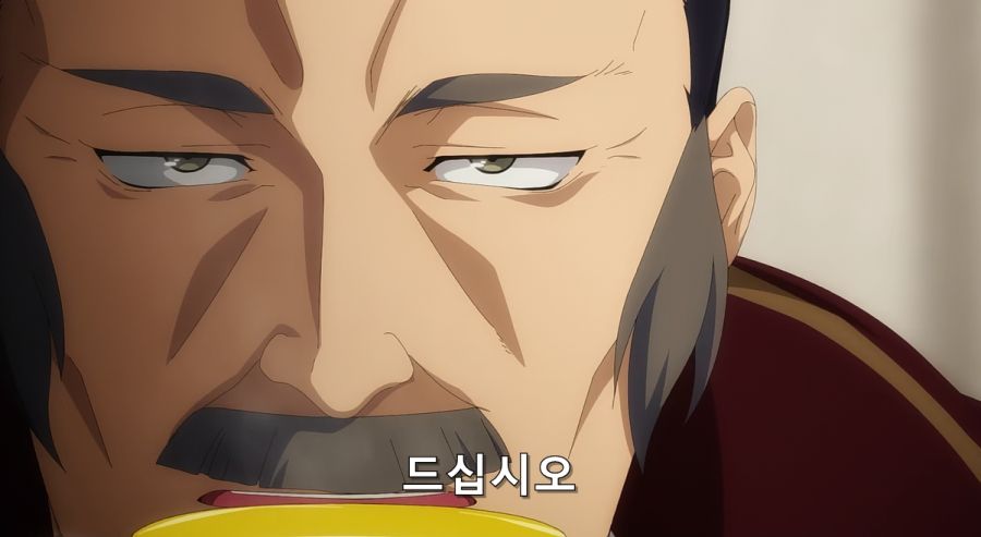 일류 노예 상인이 노예를 파는 방법_17.jpg