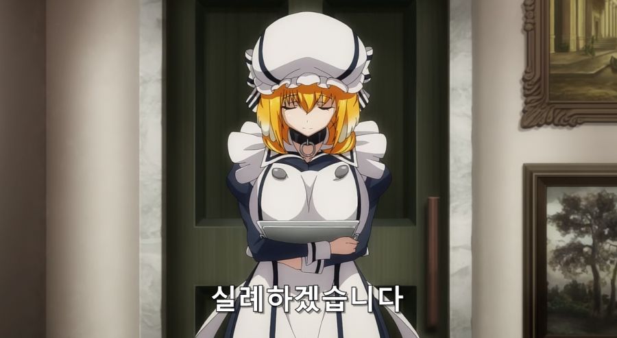 일류 노예 상인이 노예를 파는 방법_18.jpg