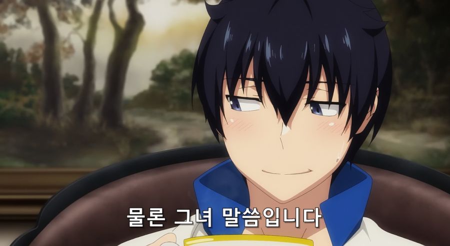 일류 노예 상인이 노예를 파는 방법_21.jpg