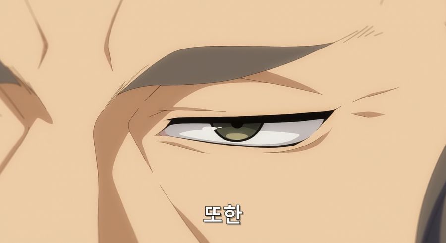 일류 노예 상인이 노예를 파는 방법_24.jpg