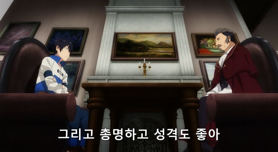 일류 노예 상인이 노예를 파는 방법_26.jpg