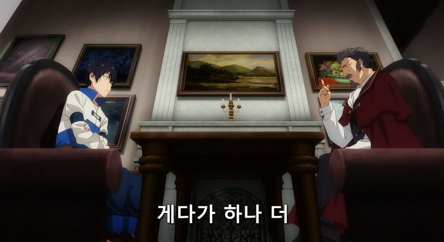 일류 노예 상인이 노예를 파는 방법_28.jpg