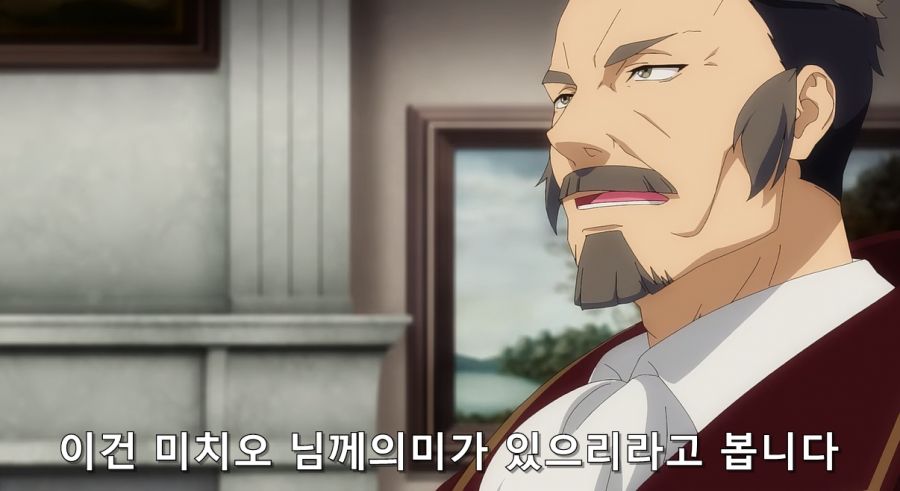 일류 노예 상인이 노예를 파는 방법_30.jpg