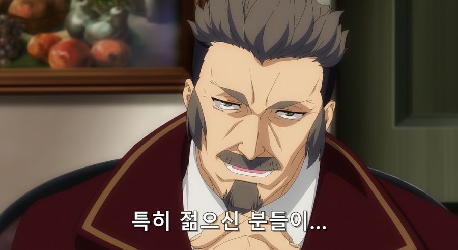 일류 노예 상인이 노예를 파는 방법_33.jpg