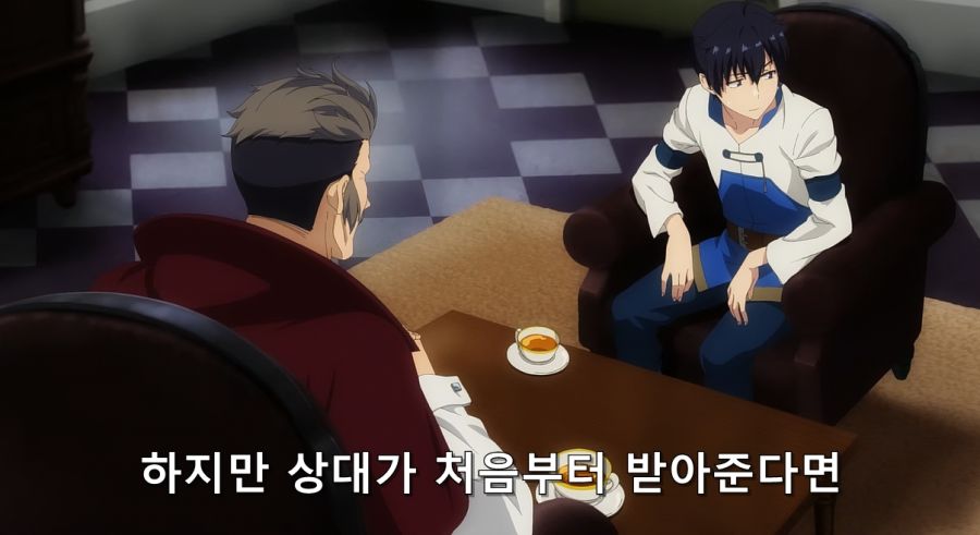 일류 노예 상인이 노예를 파는 방법_34.jpg