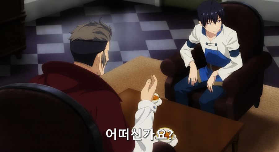 일류 노예 상인이 노예를 파는 방법_35.jpg