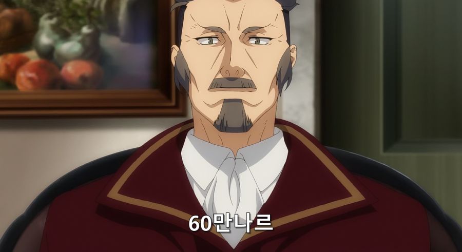 일류 노예 상인이 노예를 파는 방법_38.jpg