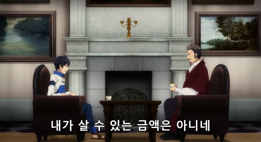 일류 노예 상인이 노예를 파는 방법_39.jpg