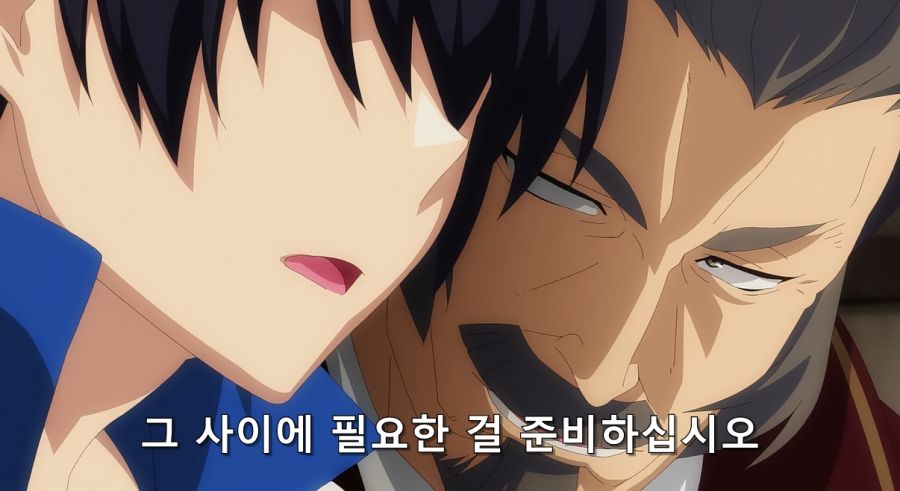 일류 노예 상인이 노예를 파는 방법_42.jpg