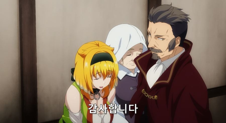 일류 노예 상인이 노예를 파는 방법_44.jpg