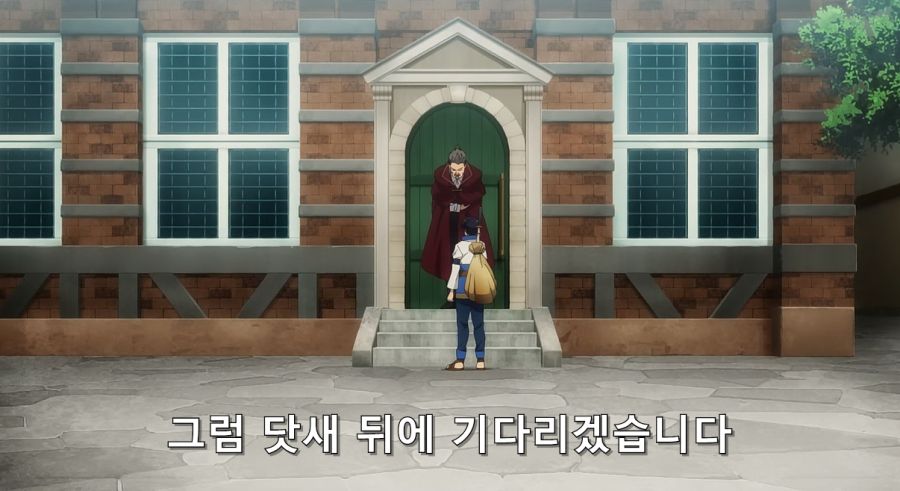 일류 노예 상인이 노예를 파는 방법_45.jpg