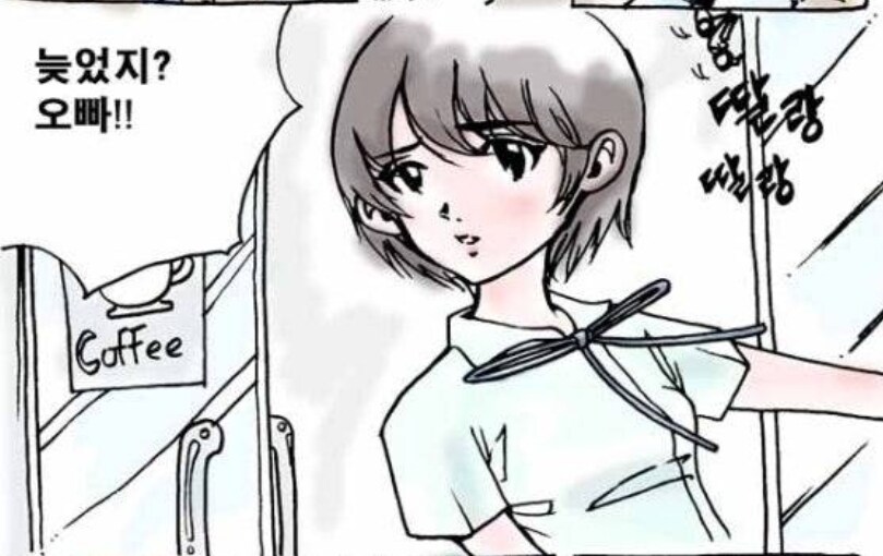 국산 고전 보추캐_2.jpg