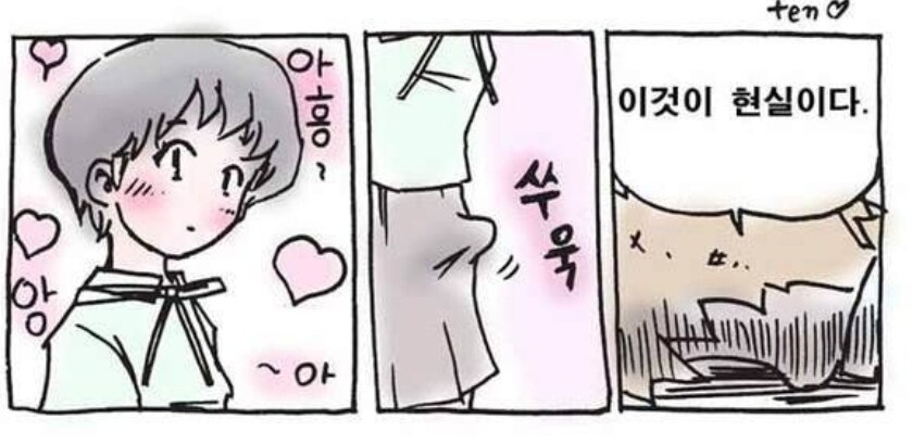 국산 고전 보추캐_9.jpg