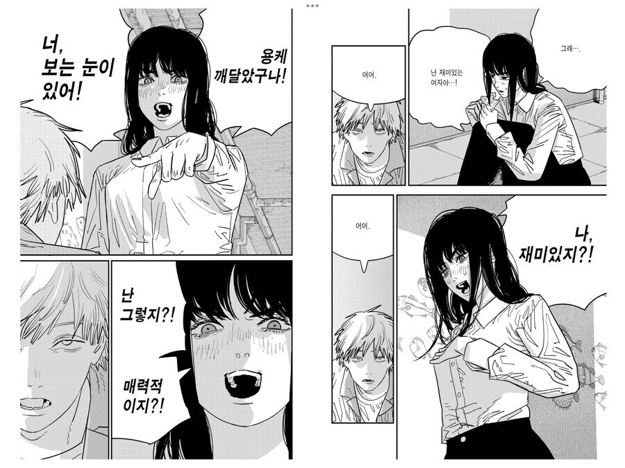 체인소맨) 아사도 애니화되면 인기가 생길까...?_3.jpg