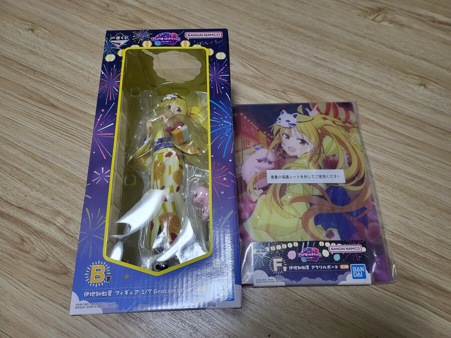 봇치더락) 이거머임_1.jpg