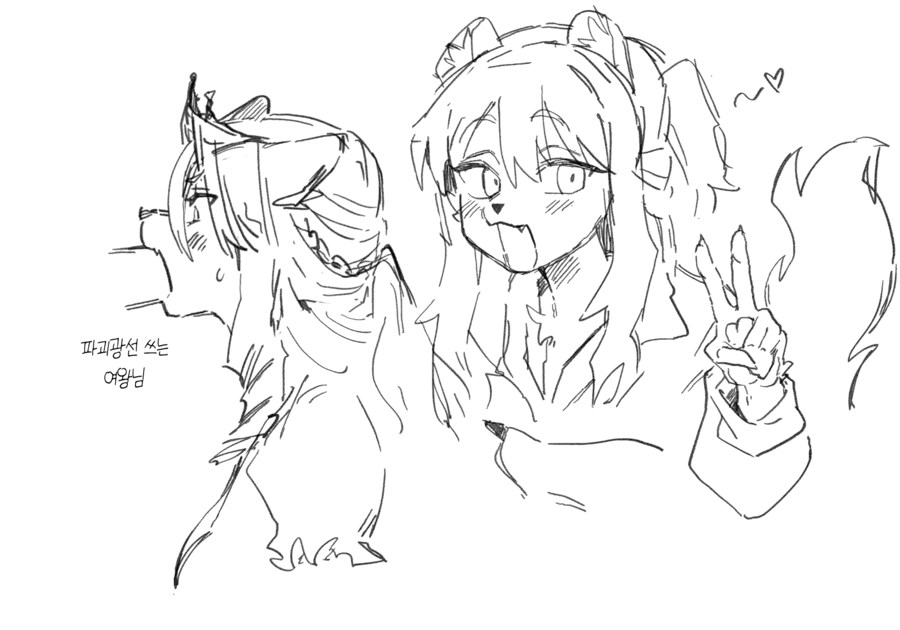 수상하게 허리가 긴 소꿉친구 만화_69.png