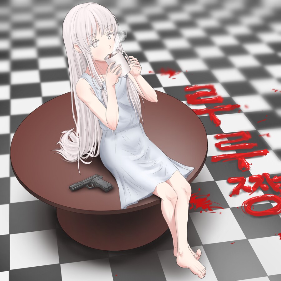 그럼 하얗고 예쁜 내 자캐 보고가_2.png