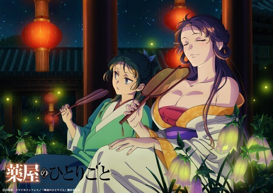 마오마오) 이게 진짜 몸매지_7.jpg